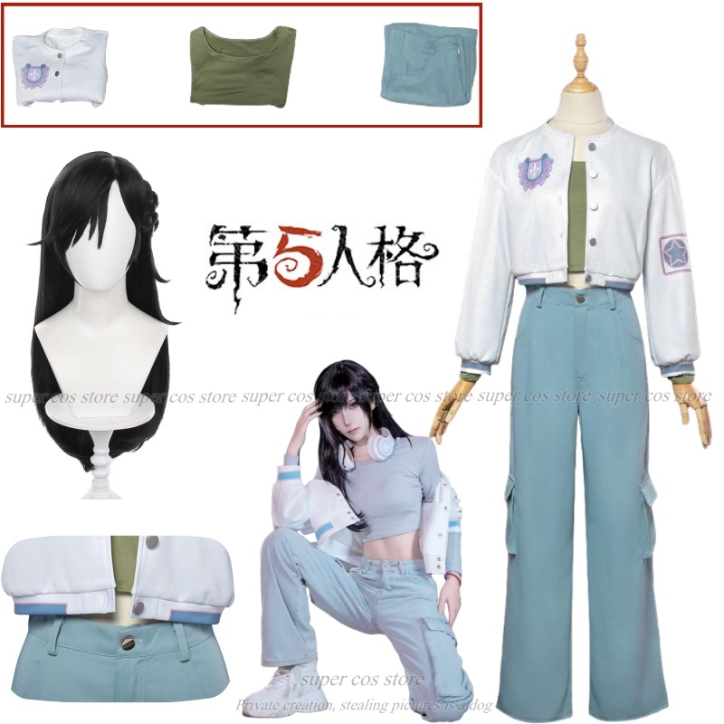 Team Sports - OPH TEAM Antiquario Gioco Cosplay Qi