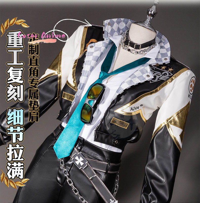 Costume Cosplay Identity V SRE - Team Sports recensione e prezzo